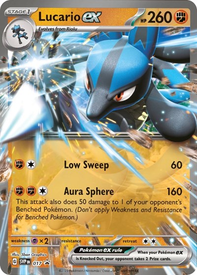 Lucario Ex 17