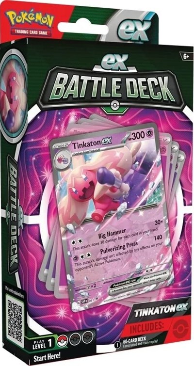 Ex Battle Deck 