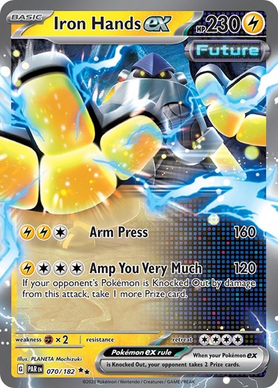 Iron Hands ex 70