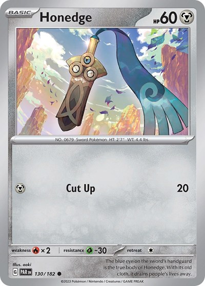 Honedge 130