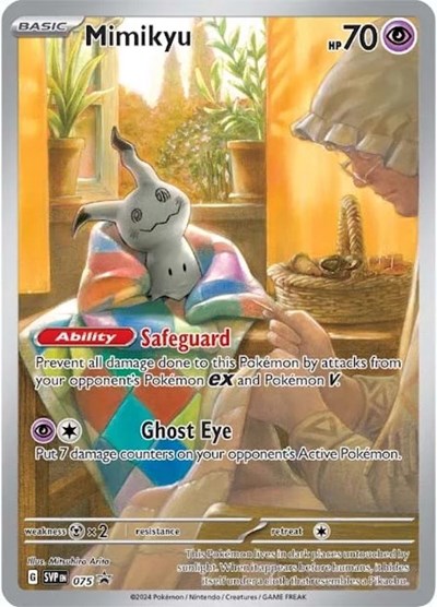 Mimikyu 75