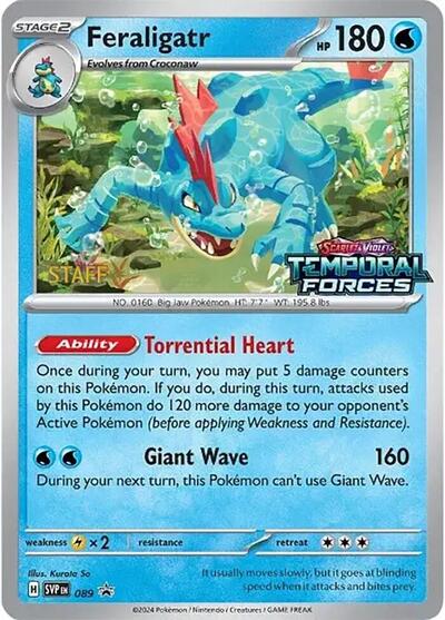 Feraligatr 89