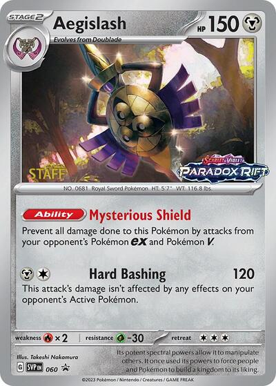 Aegislash 60
