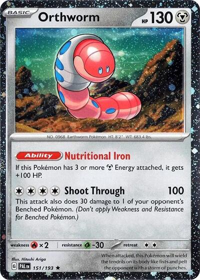 Orthworm 151