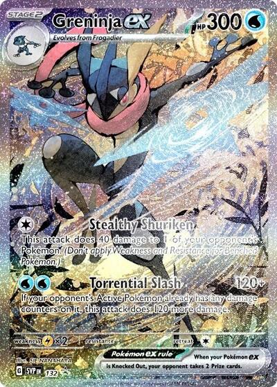 Greninja Ex 132