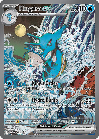 Kingdra Ex 131
