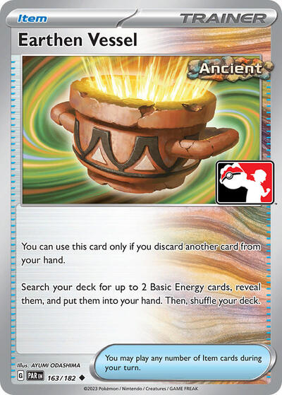 Earthen Vessel 163