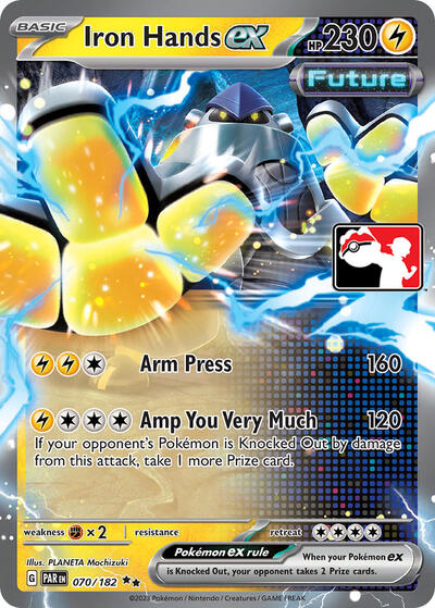 Iron Hands Ex 70