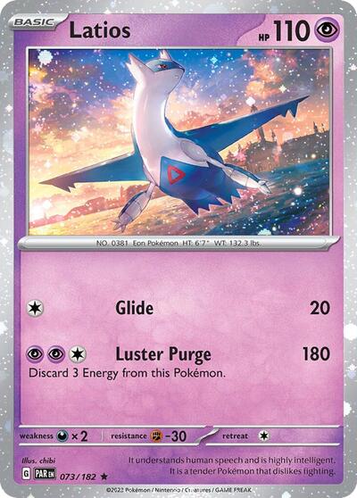 Latios 73