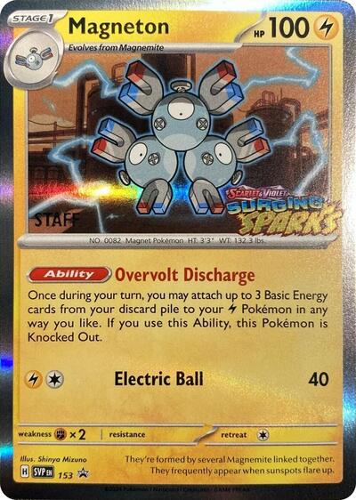 Magneton 153