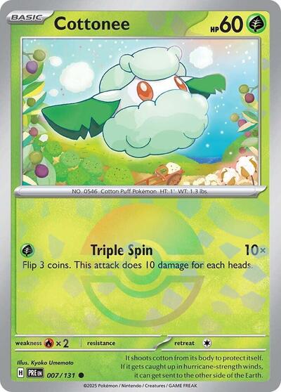 Cottonee 7