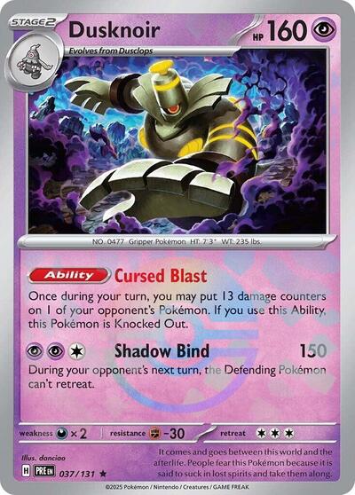 Dusknoir 37