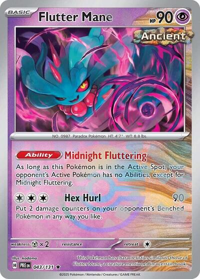 Flutter Mane 43
