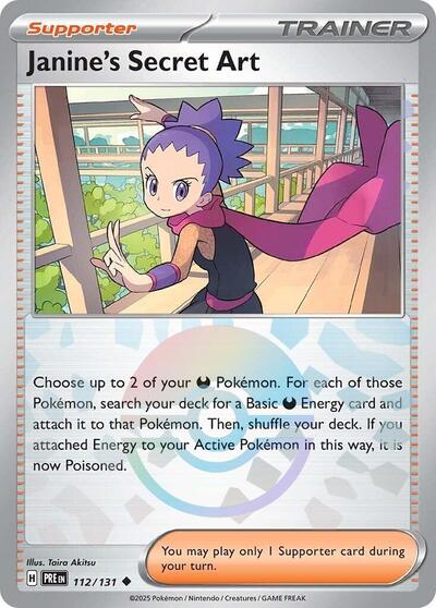 Janine's Secret Art 112