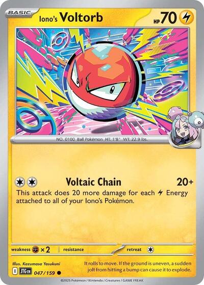 Iono's Voltorb 47