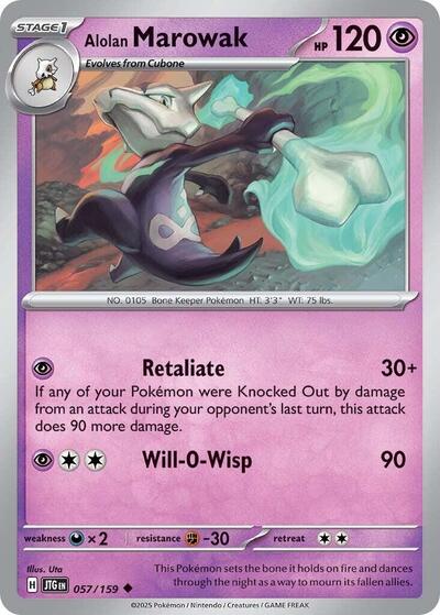 Alolan Marowak 57