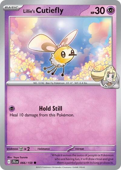 Lillie's Cutiefly 66