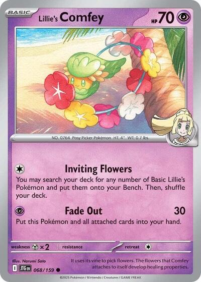 Lillie's Comfey 68