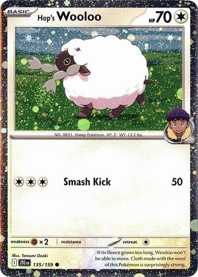 Hop's Wooloo 135