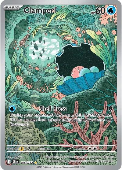 Clamperl 195