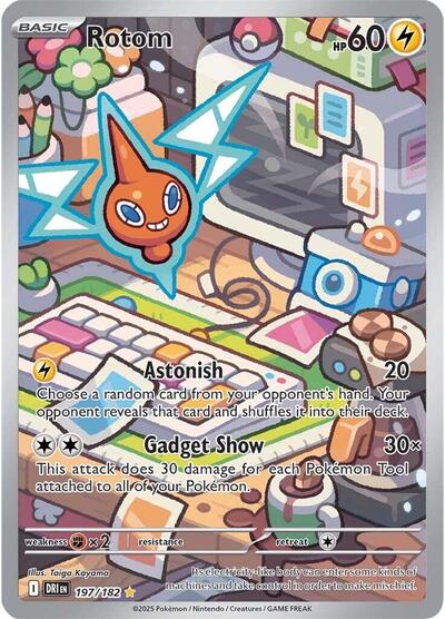 Rotom 197
