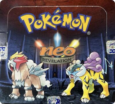 Booster Box · 1st Edition