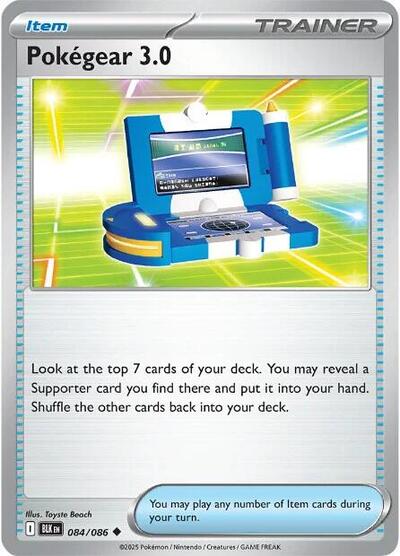 Pokegear 3.0 84