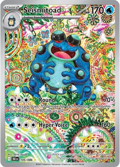 Seismitoad 105