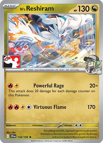 N's Reshiram 116