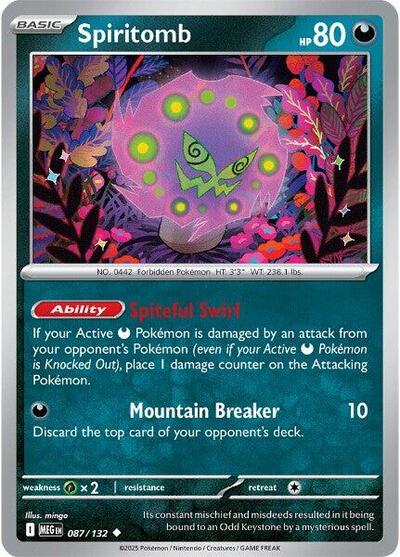 Spiritomb 87