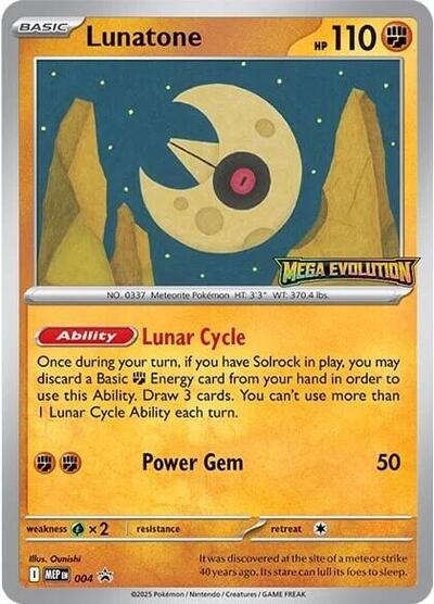 Lunatone 4