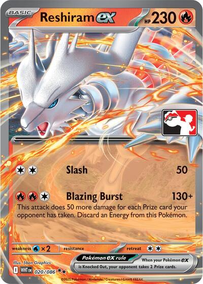 Reshiram Ex 20
