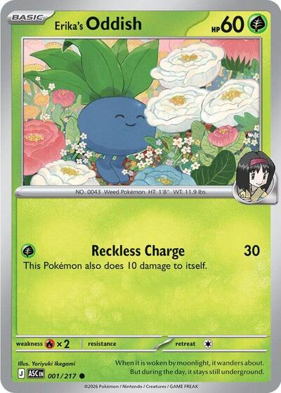 Erika's Oddish 1