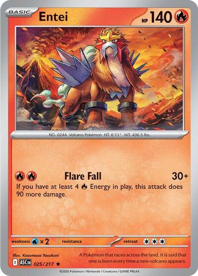 Entei 25