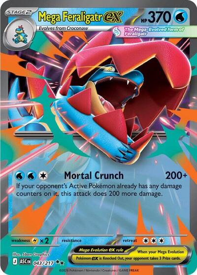 Mega Feraligatr ex 43