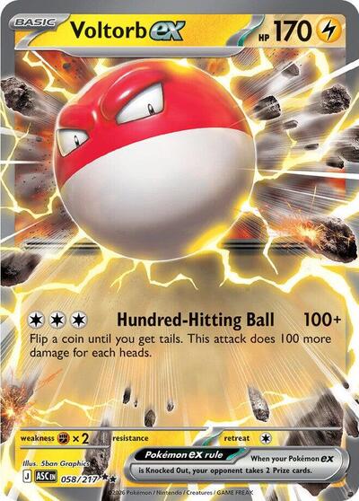 Voltorb ex 58