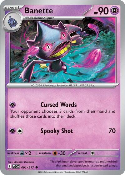 Banette 91