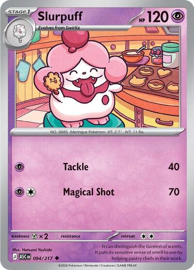 Slurpuff 94