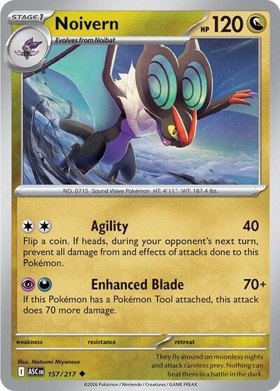 Noivern 157