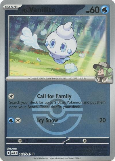N's Vanillite 49