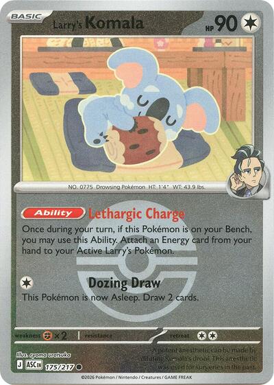 Larry's Komala 175