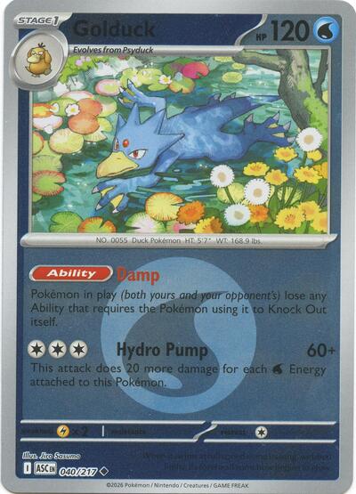 Golduck 40