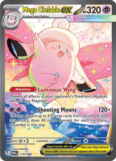 Mega Clefable ex 119
