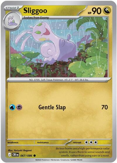 Sliggoo 67