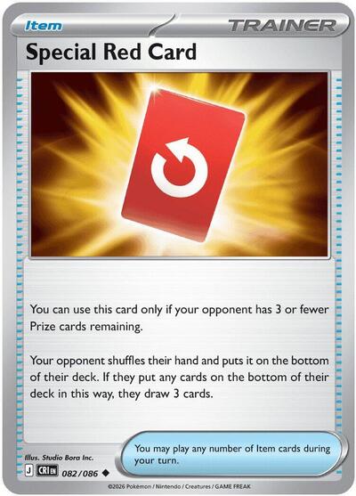 Special Red Card 82