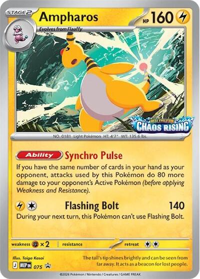 Ampharos 75