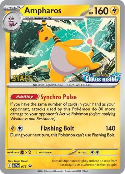 Ampharos 75