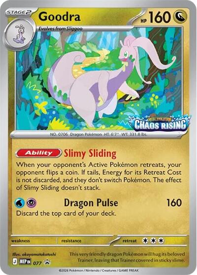 Goodra 77