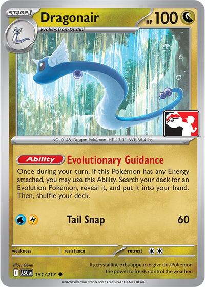 Dragonair 151