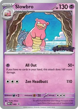 Slowbro 83